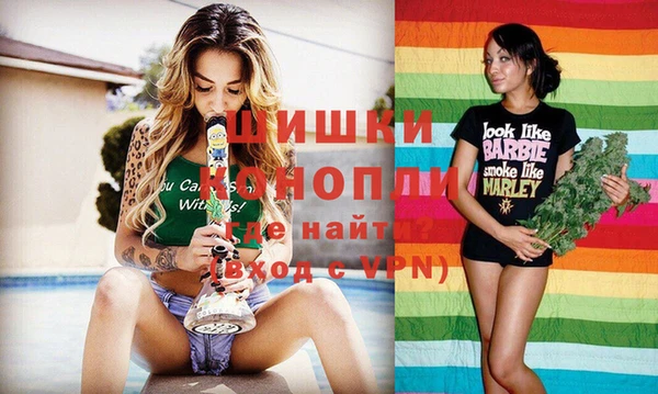метамфетамин Абдулино