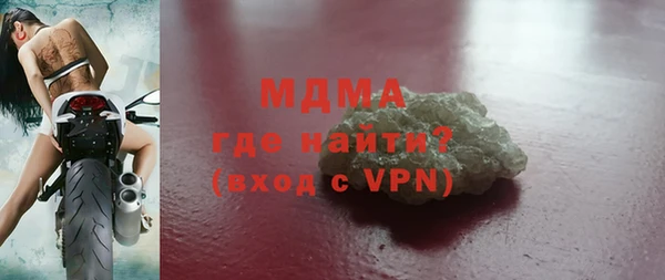 мдпв Абинск