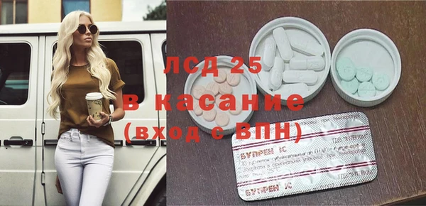 мдпв Абинск