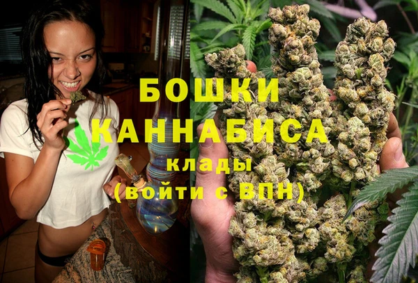 стафф Остров