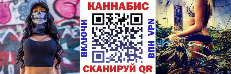 Шишки марихуана SATIVA & INDICA  Алейск 